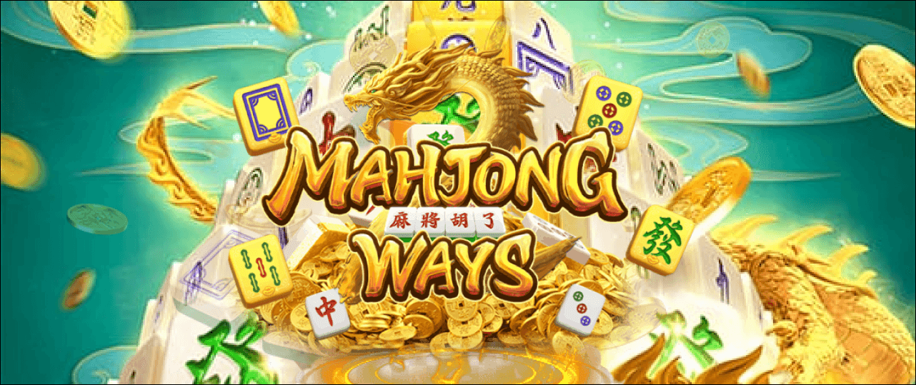 slot mahjong ways II